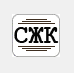 Фото ЗАТ Сумижитлокомплекс в 